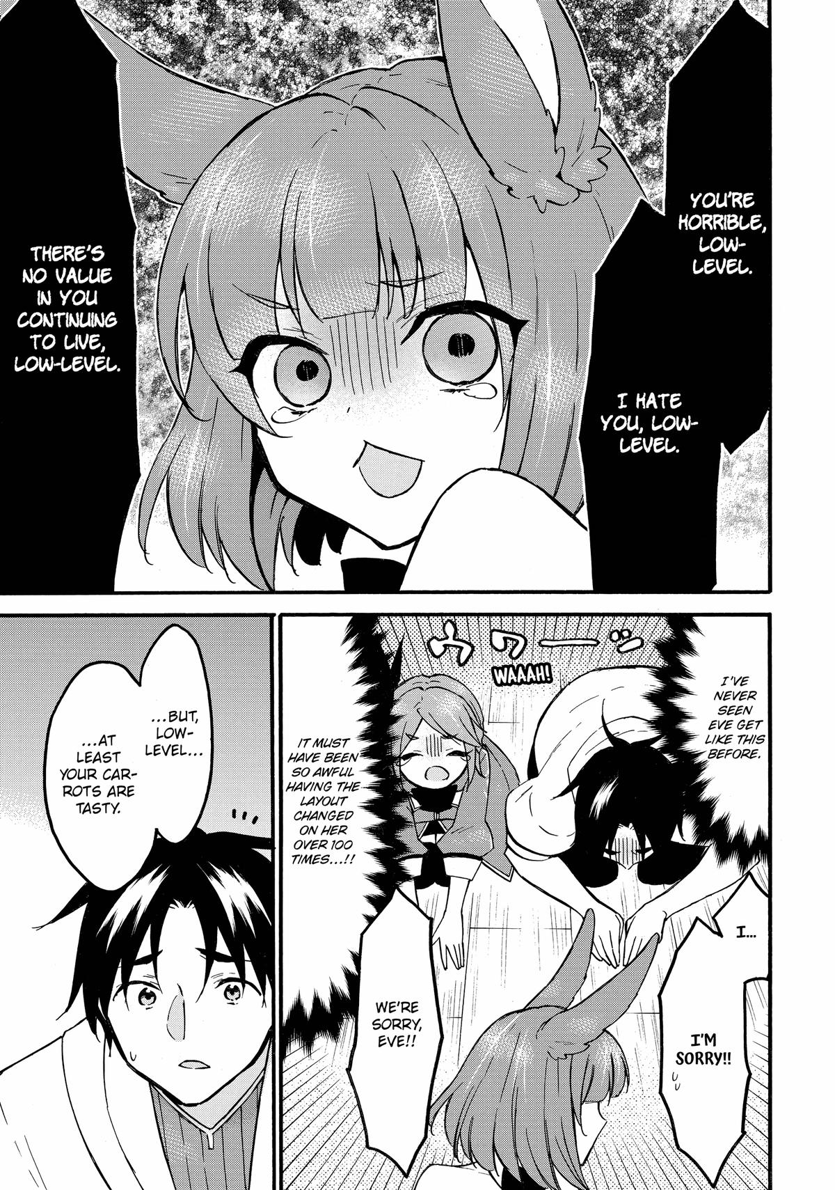 Level 1 Dakedo Unique Skill de Saikyou desu Chapter 60 25